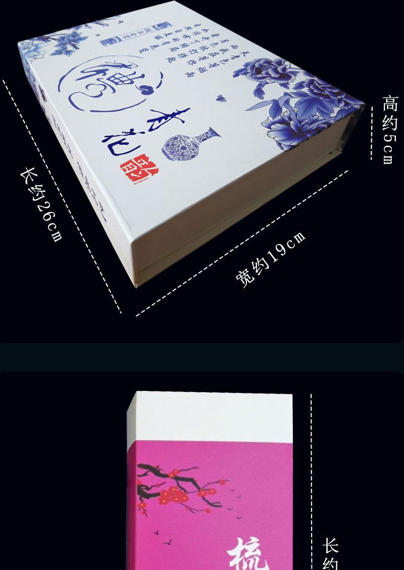 详情页_11_03.jpg