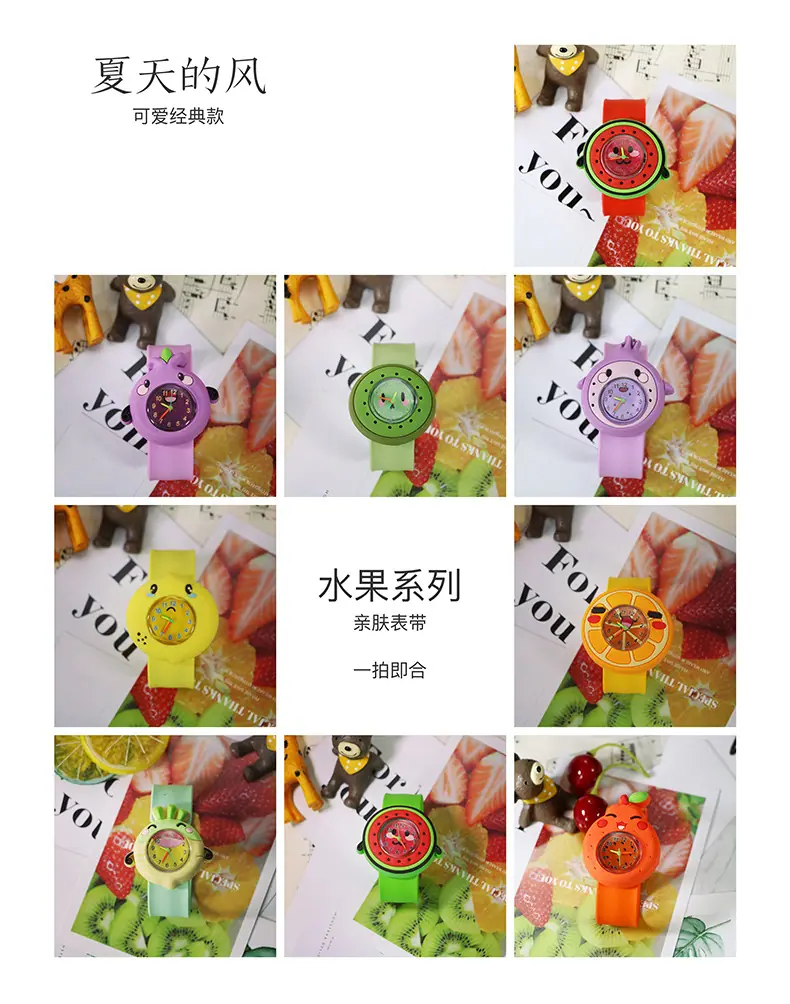 新款水果