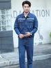 Roupas de trabalho de denim espessado de algodão terno Oficina de fábrica masculina Roupas de proteção do trabalho de verão Soldador resistente ao desgaste anti-queimaduras