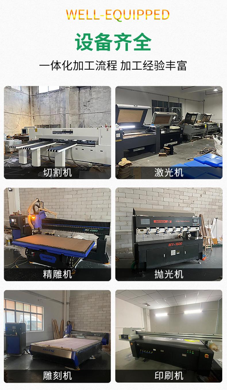 桌面摆件工艺品_07.jpg