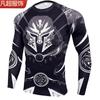 Otoño 2024 Nuevo Impresión Digital Mallas Deportivas de Manga Larga de Secado Rápido Camiseta Base para Fitness Camiseta Casual para Correr