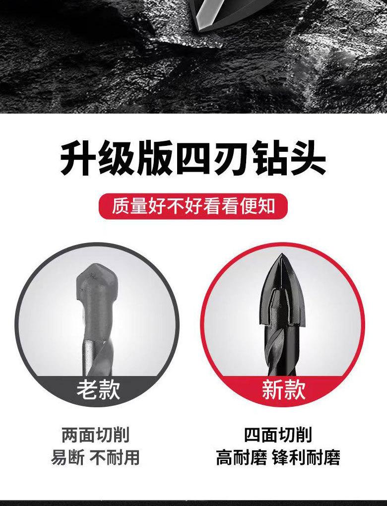 详情1_02.jpg