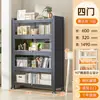 Estantería de acero para el hogar con vitrina y puertas, gabinete a prueba de polvo, vitrina de cristal, gabinete de almacenamiento metálico de gran capacidad
