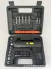 Kit de Ferramentas com 47 Peças para Chave de Fenda Elétrica, Furadeira Recarregável com Bateria de Lítio, Modelo Pequeno Portátil para Uso Doméstico