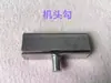 Tapete de cárter de óleo para máquina de costura de ponto reto de computador, junta de vedação de tanque de óleo de máquina de costura reta, almofada de borracha, almofada de canto, almofada à prova de choque, gancho da cabeça da máquina, pilar de canto, haste de pressão