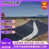 Tanque de Armazenamento de Líquido com Geomembrana para Tanque de Biogás Tanque de Tratamento de Esgoto de Granja de Porcos Geomembrana Anti-Infiltração de 1,5mm Superfície Lisa Dupla Geomembrana de PEAD