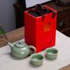 Cajas de Regalo, Recuerdos, Juegos de Té de Horno Ge y Horno Ru, Reunión Anual de la Empresa, Regalos del Festival de Medio Otoño, Venta Directa del Fabricante