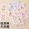 Ropa Interior de Algodón Puro para Niñas, Boxer de Dibujos Animados de Moda para el Período de Desarrollo Temprano, Adecuado para Niñas de Secundaria y Preparatoria, Calzones de Cuatro Esquinas para Estudiantes