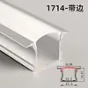 Lâmpada linear embutida de LED lâmpada de fita de alumínio slot de teto em forma de U lâmpada linear slot de lâmpada montado aberto