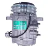 Compressor 12 Volts 1 Amp 115 mm 7B08A/C 8317