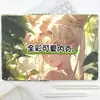 Menina Bonita Verde e Exuberante Página Colorida A5 Caderno de Desenho Capa de Couro Anime Bloco de Notas Diário de Estudante Espessado