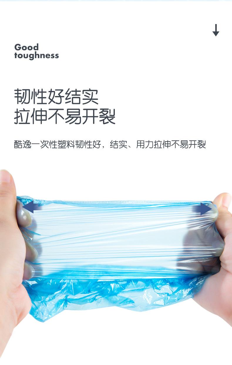 O1CN01AMVDAi1l6hmeeLbMK_!!7046