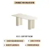 Conjunto de mesa e cadeiras de jantar em pedra sinterizada de luxo leve na cor creme para casa, apartamento pequeno, mesa de jantar retangular branca pura minimalista moderna