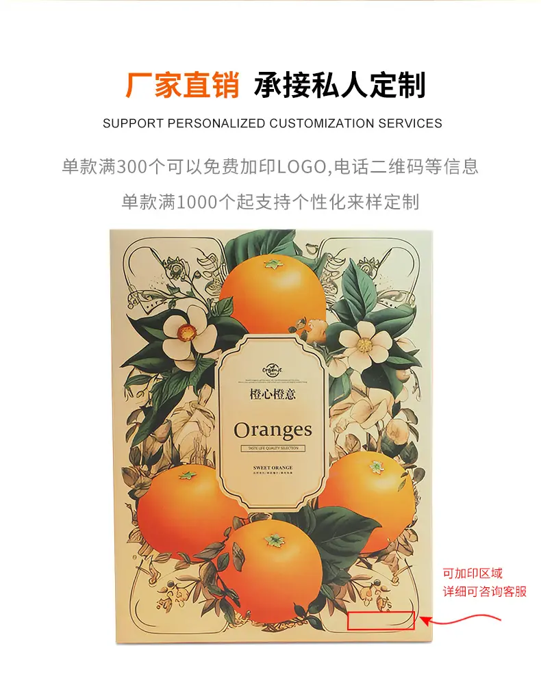 详情_02.jpg