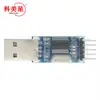 Módulo USB para TTL PL2303HX módulo STC STM32 linha de download linha de escova nas nove linhas de atualização