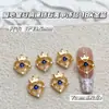 Lujosos Accesorios para Uñas de Circonia Cobre Brillante Saturno, Decoraciones para Uñas Vintage Punk Corazón Corona