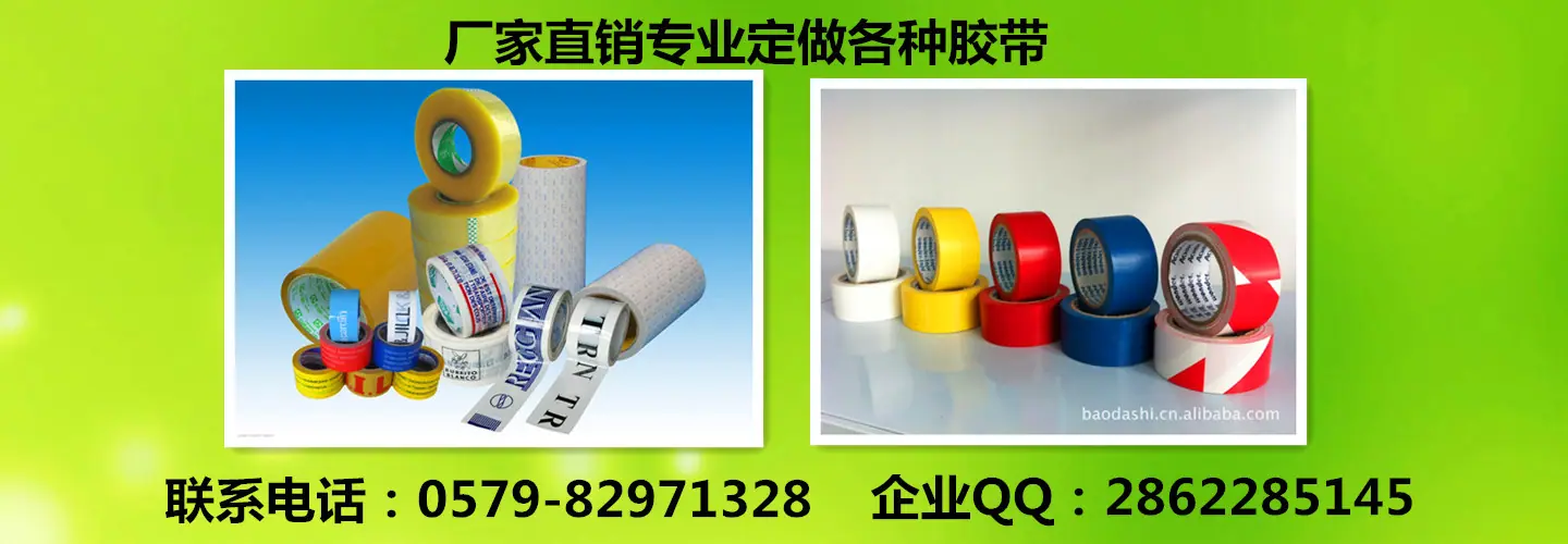 1279620284_1570443463_副本