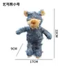 Novos Produtos de Brinquedos para Pets: Urso Pedinte, Pelúcia Popular Resistente a Mordidas com Som, Brinquedo para Limpeza dos Dentes de Cachorro, Venda por Atacado do Fabricante