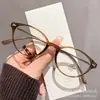 Gafas de montura pequeña para caras pequeñas, gafas nerd, gafas graduadas para mujeres miopes, montura negra, ovaladas, montura de gafas para cara lisa