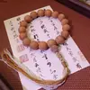 Pulsera de Cuentas Bodhi Ojo de Fénix Nepalí para Hombres, Auténtica Original Ecológica Pulsera de Cuentas de Mano, Cuentas de Oración Ojo de Fénix