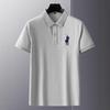 Verano Nuevo Transfronterizo Camiseta de Solapa para Hombre Color Sólido Algodón Camisa Polo para Hombre Camiseta para Hombre Amigable con la Piel Bordada Combinable Manga Corta para Hombre