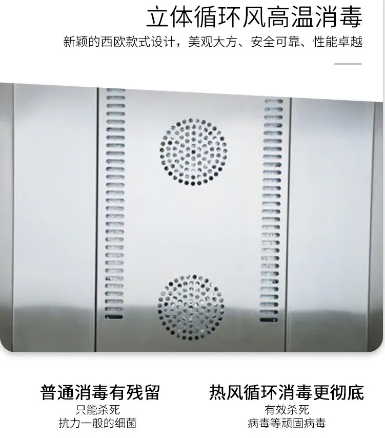 细节3