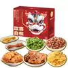 Caja de Regalo de Pollo Estofado Ziyan Baiwei Caja de Regalo de Aperitivos Estofados de Pato y Pollo Set Paquete de Regalo Grande Regalo Corporativo Al por Mayor