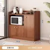 Aparador contra la pared mueble de cocina mueble de cocina para el hogar mueble de almacenamiento para preparación de comidas sala de estar mueble expositor color madera maciza mueble de té