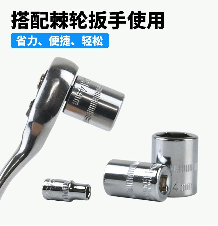 详情页_03.jpg