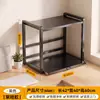 Prateleira de Armazenamento Espessada Extensível para Cozinha Prateleira Organizadora Multifuncional para Micro-ondas Prateleira de Armazenamento de Temperos Dupla Camada para Bancada Doméstica