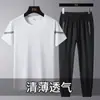 24 Nuevos Conjuntos Deportivos Casuales de Verano para Hombre, Cuello Redondo, Secado Rápido, Transpirables, de Manga Corta y Pantalones Cortos, Conjunto de Dos Piezas 218