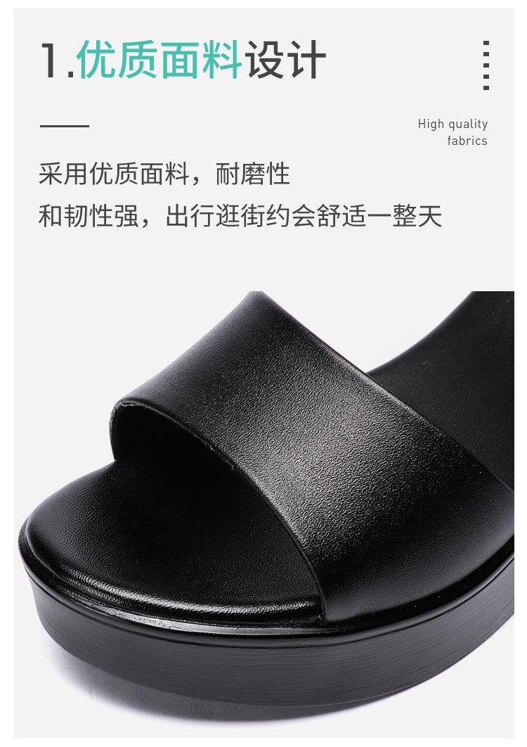 详情_07.jpg