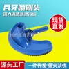 Acessórios de Limpeza para Limpador de Piscina Cabeça de Sucção de Piscina Meia-Lua Base Crescente com Cabo Cabeça de Limpeza de Sucção de Esgoto