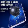 Película de Vidrio Templado para Apple 14pro Película para Teléfono Móvil 13Promax 11 Cobertura de Pantalla Completa iPhone16/15Plus Blu-ray 12