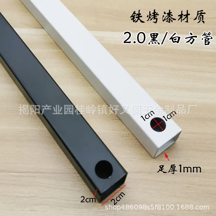 卡20左右托750-5.jpg