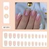 Europa y Estados Unidos en las largas lindas uñas frescas con brillo dulce nicho de chica uñas postizas cortas usar uña lote mixto uñas