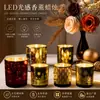 Caixa de presente com vela aromática de LED, vela aromática de cera de soja, decoração de fragrância de alta qualidade para quarto de casa