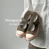 Sapatos Mary Jane de Lona com Solado Grosso Estilo Retrô Baixo para Mulheres 2026 Novo Estilo Coreano Respirável com Fivela Única Versátil Casual Sapatos Femininos