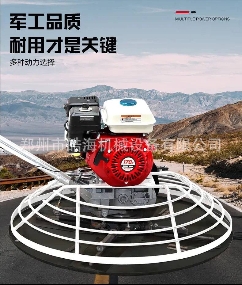 详情页_06.jpg