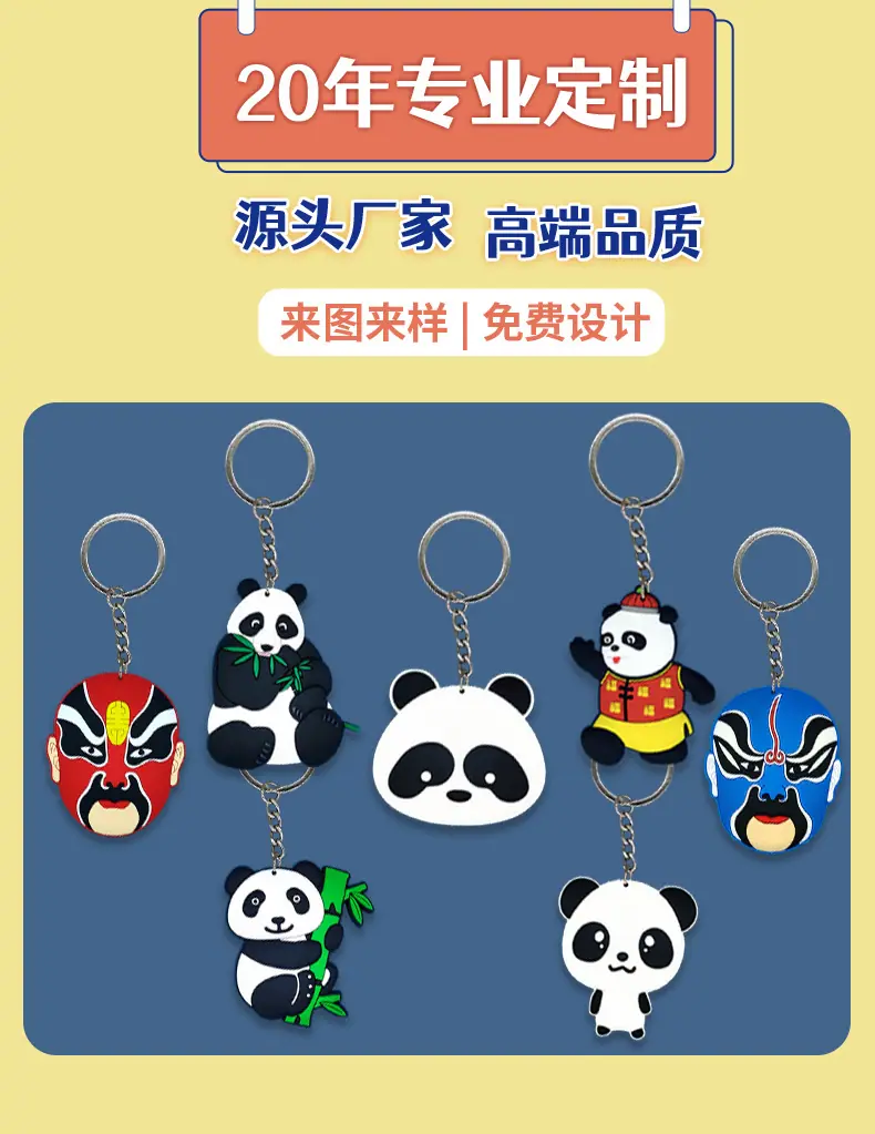 详情模板_01.jpg
