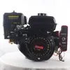 170F 192F Motor de Gasolina Pequeño Motorizado Aspersor Agrícola Hogareño Riego Alta Presión Alto Cabezal Motor de Gasolina