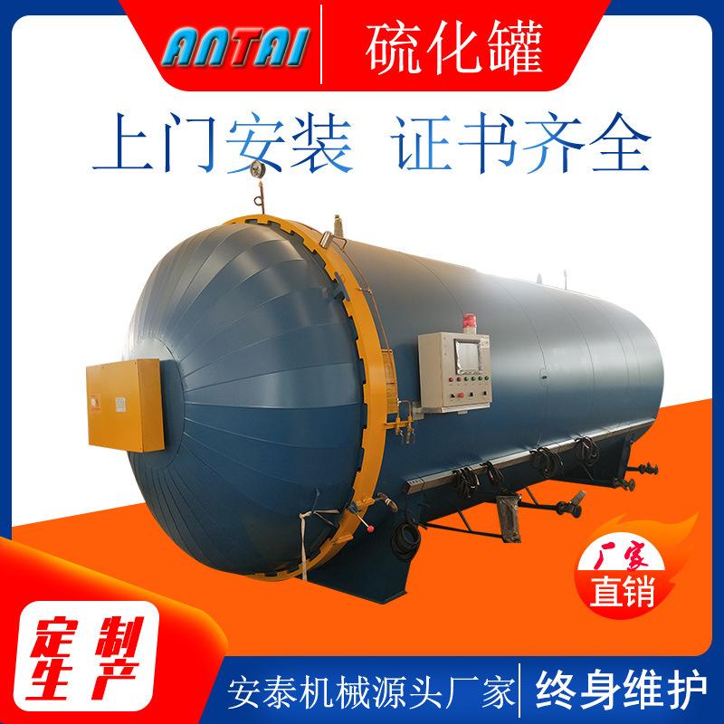 AT-25.jpg