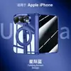 Adecuado para la Funda para Teléfono Plegable Apple iPhone Duo, Soporte Magnético Giratorio, Funda Protectora Apple de Cobertura Total Galvanizada