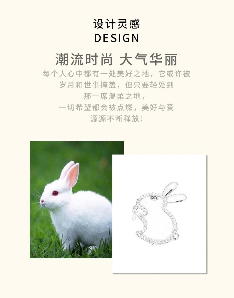 详情页_02.jpg
