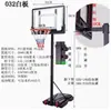 Cesta de basquete infantil para uso interno em casa, ajustável e móvel, cesta de arremesso de basquete externa para adolescentes e adultos