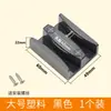 Accesorios para Cuarto de Ducha Puerta Corredera de Baño Limitador Accesorios para Puertas de Cristal Tope Giratorio Deslizador Localizador Anticolisión