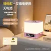 Nova Luz Noturna Recarregável Luz Ambiente para Quarto Companhia para Dormir Presente Atacado Exportação Personalizado Oem