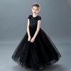 Vestido Infantil de Lentejuelas, Atuendo para Presentación de Violín, Nuevo Estilo 2026, Vestido Princesa con Malla Abullonada, Vestido de Moda para Niñas