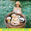 Bandeja Flutuante de Água de Rattan Bali Vietnã Cesta de Café da Manhã Pousada Hotel Villa Piscina Prato Redondo para Frutas