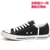 Tenis blancos para hombre de arrastre, nuevos zapatos de lona de primavera 2026, zapatillas casuales de entrenamiento alemanas, tenis deportivos para hombre